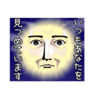 常に、真顔です。（個別スタンプ：40）