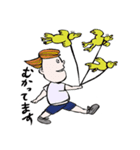 腹の出たハル男（個別スタンプ：2）