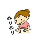 アイアム妊婦★スタンプ（個別スタンプ：29）