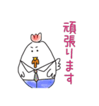 ココノスケとピヨ（個別スタンプ：25）