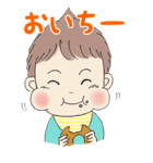 ベビスタ（個別スタンプ：14）