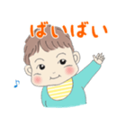 ベビスタ（個別スタンプ：17）