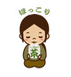 しっぽくん（個別スタンプ：32）