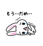 ウサギは寂しいとどうなるの？（個別スタンプ：6）