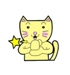 よりみち猫（個別スタンプ：14）