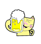 よりみち猫（個別スタンプ：19）