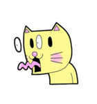 よりみち猫（個別スタンプ：34）