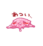 スライムコネコ（個別スタンプ：8）