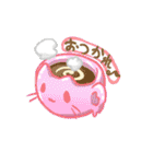 スライムコネコ（個別スタンプ：18）