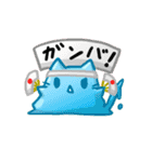 スライムコネコ（個別スタンプ：19）