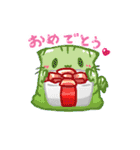 スライムコネコ（個別スタンプ：26）