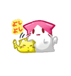 スライムコネコ（個別スタンプ：31）