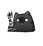 スライムコネコ（個別スタンプ：32）