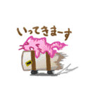 スライムコネコ（個別スタンプ：34）