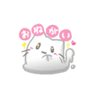 スライムコネコ（個別スタンプ：35）