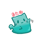 スライムコネコ（個別スタンプ：40）