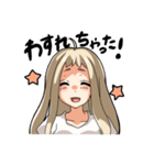 ちょっとうざいうま子（個別スタンプ：9）