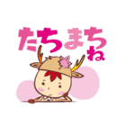 みやじかくん（個別スタンプ：34）