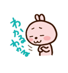 あるあるリアクション。全部文字入り（個別スタンプ：27）