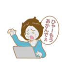 デザイナー女子（個別スタンプ：38）