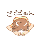 ゆるかわGirlsスタンプ（個別スタンプ：7）
