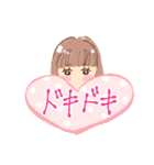 ゆるかわGirlsスタンプ（個別スタンプ：12）
