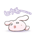 飼育員さんとまるッとあにまるず（個別スタンプ：17）