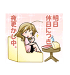 飼育員さんとまるッとあにまるず（個別スタンプ：29）