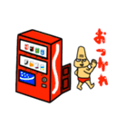 ちいさなおじさん（個別スタンプ：16）
