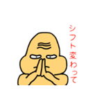 ちいさなおじさん（個別スタンプ：21）
