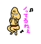 ちいさなおじさん（個別スタンプ：36）