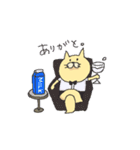 おぱんつねこ（個別スタンプ：7）