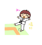 柔道女子（個別スタンプ：26）