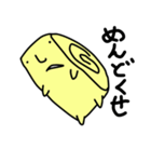 だしまきくん（個別スタンプ：1）