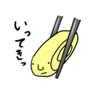 だしまきくん（個別スタンプ：8）