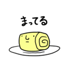 だしまきくん（個別スタンプ：23）