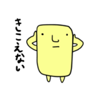 だしまきくん（個別スタンプ：31）