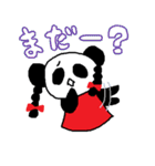 パンダ少女（個別スタンプ：7）