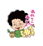 関西のオバチャン（個別スタンプ：31）