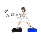 女子学生、たかえ（個別スタンプ：11）