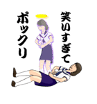 女子学生、たかえ（個別スタンプ：29）