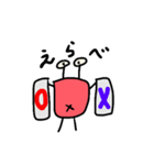 シザースくん（個別スタンプ：6）