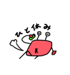 シザースくん（個別スタンプ：16）