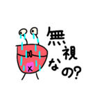シザースくん（個別スタンプ：30）