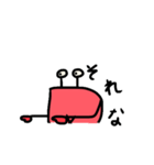 シザースくん（個別スタンプ：39）