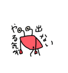 シザースくん（個別スタンプ：40）