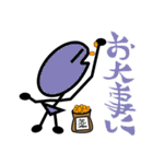 僕のリハビリ生活（個別スタンプ：27）