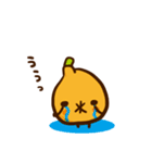 びわのすけ（個別スタンプ：14）