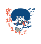 ミナとカオデカ その2（個別スタンプ：2）