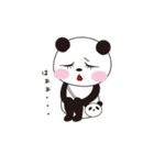 ハルぱんだ（個別スタンプ：37）